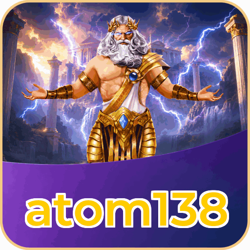 atom138