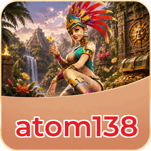 atom138
