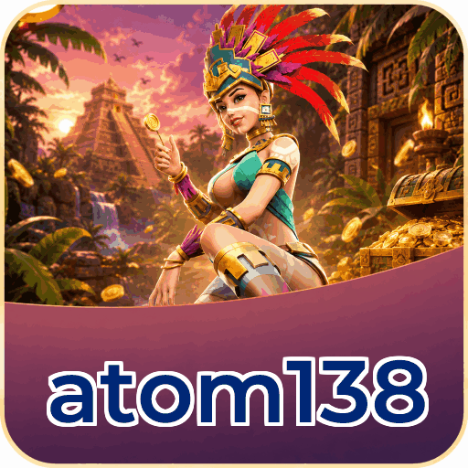 atom138